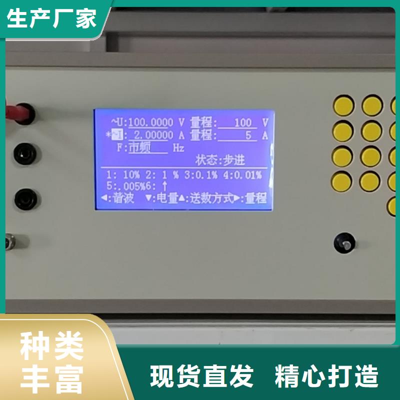 工频交流耐压试验装置-视频-工频交流耐压试验装置_江西省抚州市市场覆盖南城|临川|萍乡|新余|吉安|南昌等