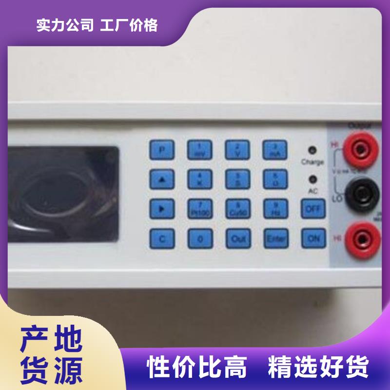 工频交流耐压试验装置视频-工频交流耐压试验装置-江西省抚州市(同城)经销商-崇仁|南城|新余|景德镇|上饶|南昌|宜春|赣州|九江