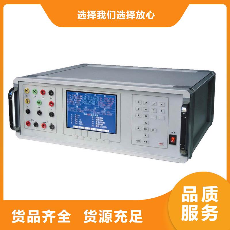 三相标准功率源直流高压发生器可定制有保障