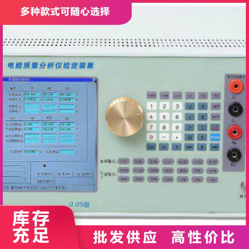 工频交流耐压试验装置-视频-岳阳市工频交流耐压试验装置-天正华意电气设备(岳阳市分公司)服务区域云溪|君山|长沙|娄底|衡阳|株洲