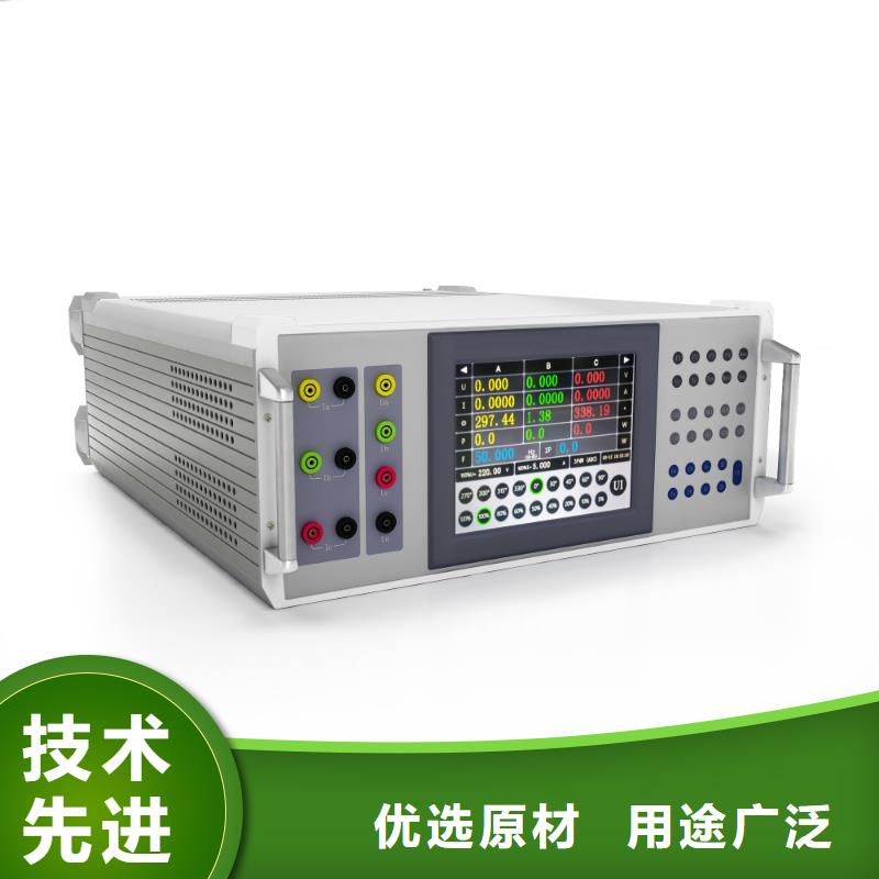 电能质量分析仪大电流发生器工厂认证
