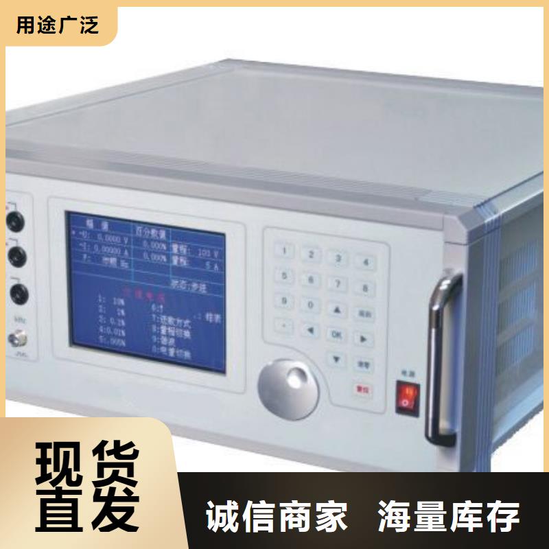 【电能质量分析仪TH-308D多功能电能表现场校验仪好产品放心购】
