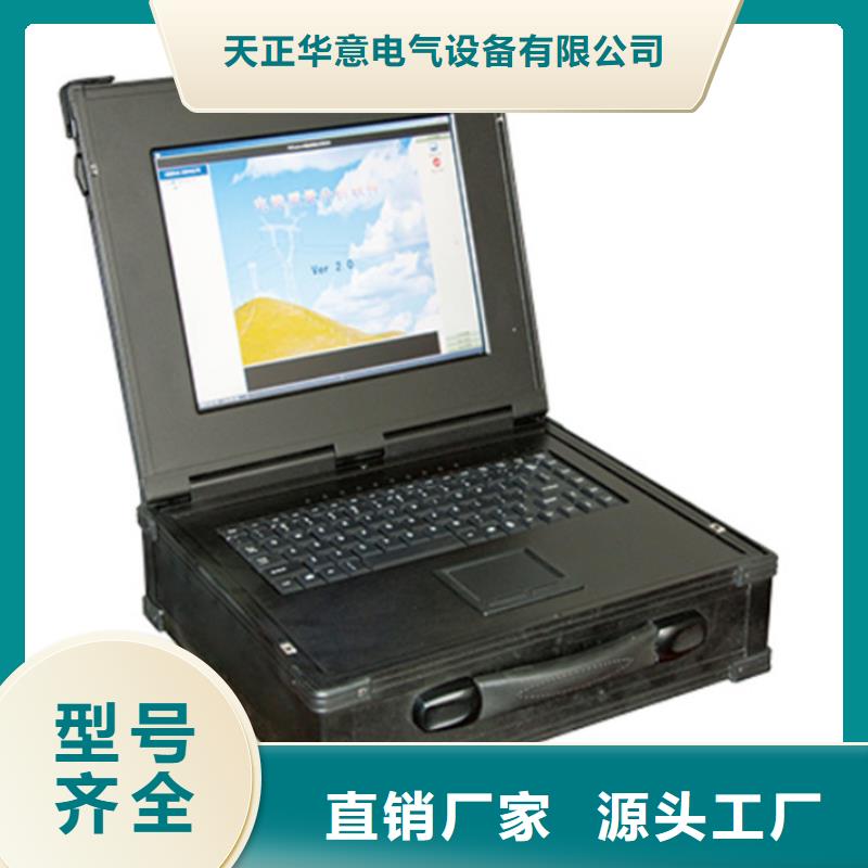 【电能质量分析仪TH-308D多功能电能表现场校验仪好产品放心购】
