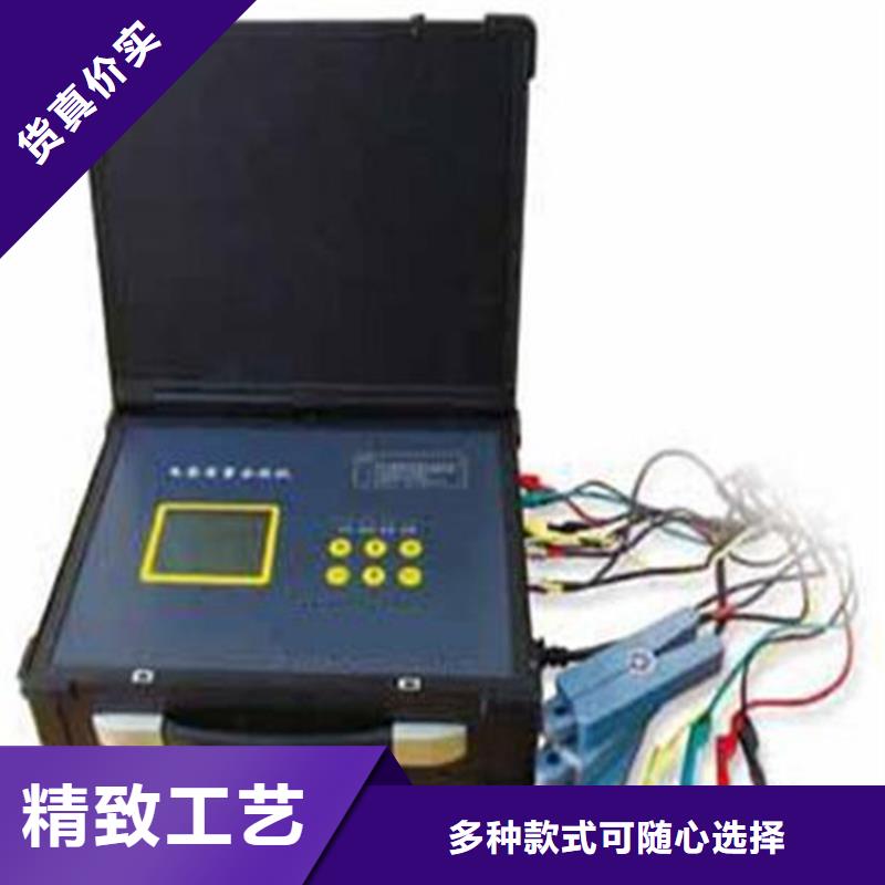 电能质量分析仪手持式光数字测试仪采购