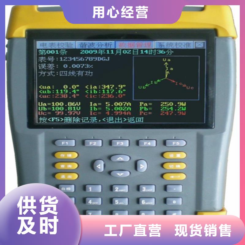 工频交流耐压试验装置-视频-岳阳市工频交流耐压试验装置-天正华意电气设备(岳阳市分公司)服务区域云溪|君山|长沙|娄底|衡阳|株洲