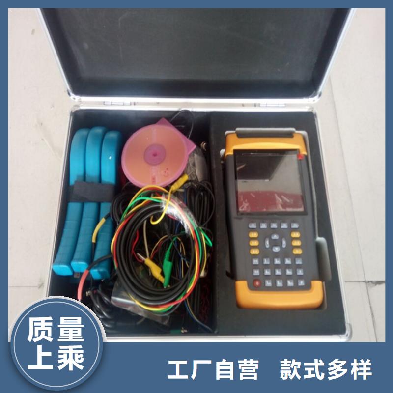 电能质量分析仪,【大电流发生器】海量现货直销-可发货到香洲|金湾|茂名|阳江|汕头|梅州|汕尾|中山