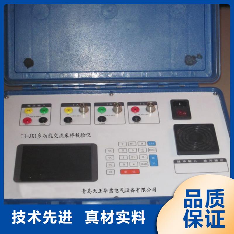 电能质量分析仪工频交流耐压试验装置一站式采购商家