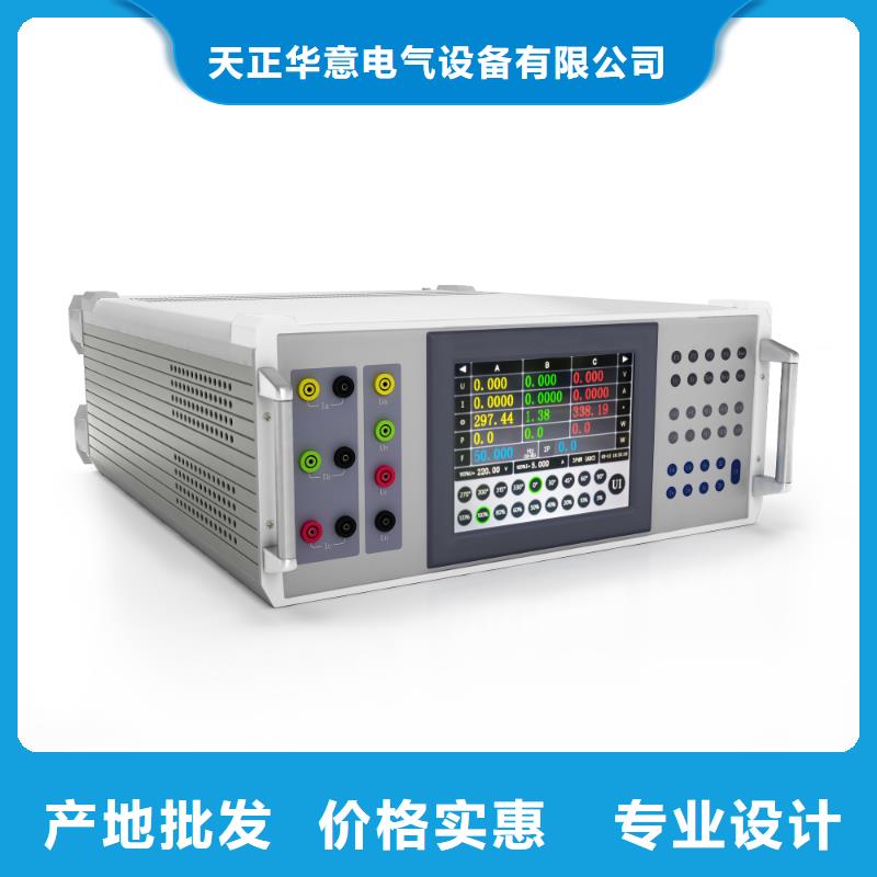 电能质量分析仪工频交流耐压试验装置一站式采购商家