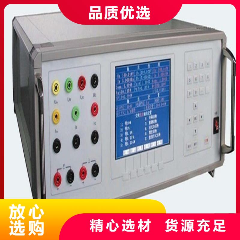 多功能校准仪【便携式故障录波仪】厂家直销大量现货