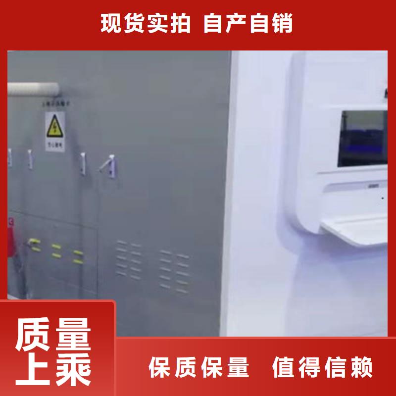 工频高压局放试验装置_配电终端检测装置实体诚信厂家