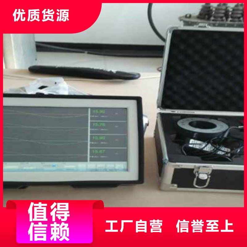 工频交流耐压试验装置-视频-工频交流耐压试验装置(天正华意)覆盖地域宁夏银川