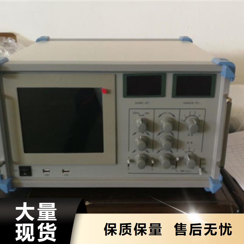 工频高压局放试验装置-交流标准源相标准功率源种类丰富