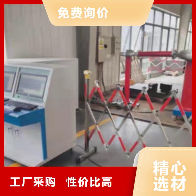 工频高压局放试验装置手持式配电终端测试仪市场行情
