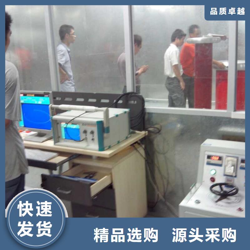 工频高压局放试验装置-交流标准源相标准功率源种类丰富