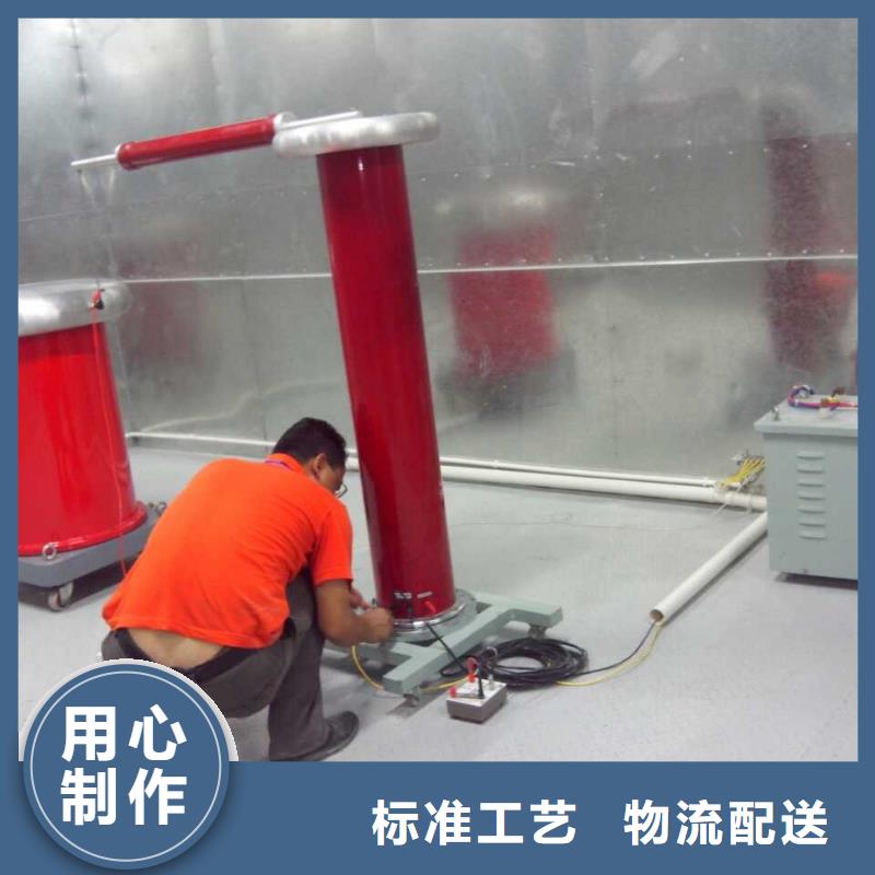 【工频高压局放试验装置】 励磁系统开环小电流测试仪厂家定制同城厂家
