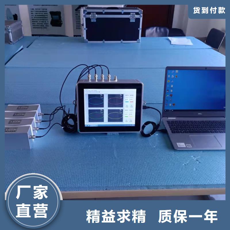 工频高压局放试验装置-交流标准源相标准功率源种类丰富