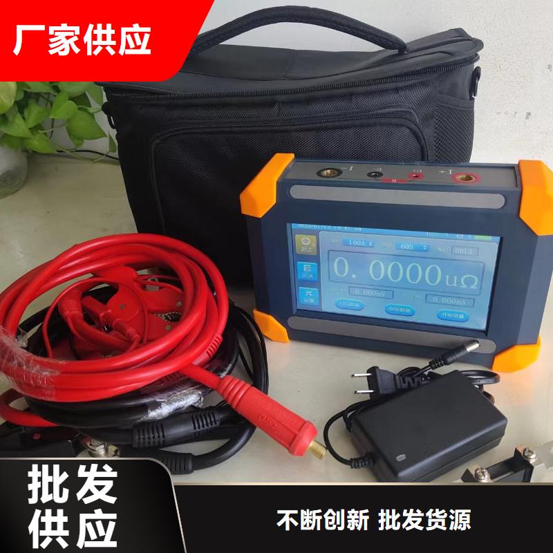 工频交流耐压试验装置视频-工频交流耐压试验装置-天正华意电气设备(威海市分公司)服务区域乳山|文登|淄博|青岛|济南|东营|泰安
