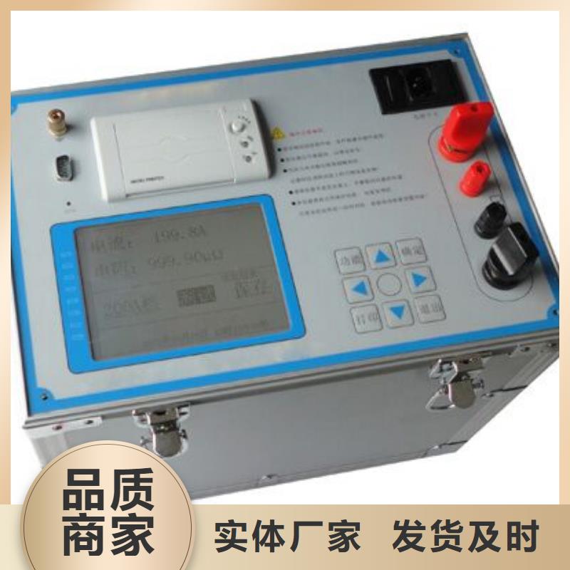 回路电阻测试仪_【直流高压发生器】细节决定品质天正华意工频交流耐压试验装置