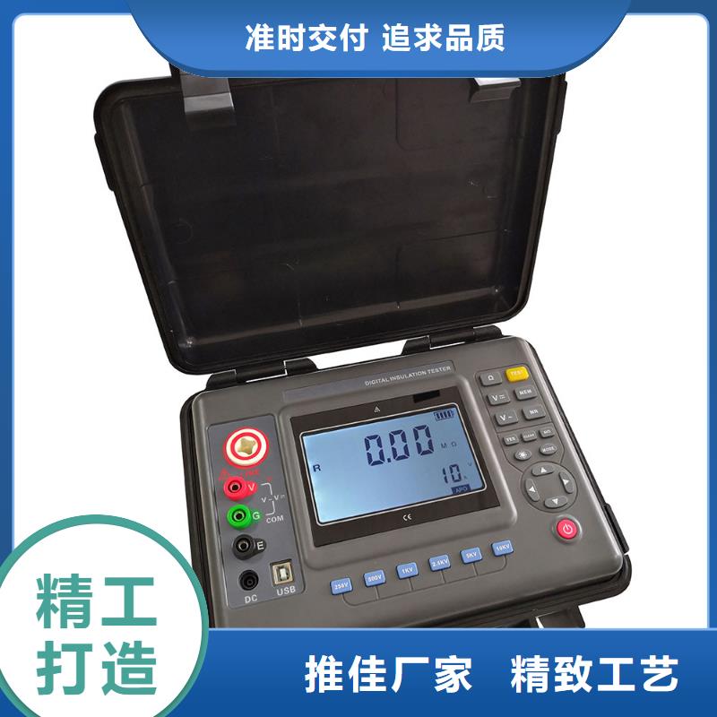 绝缘电阻测试仪,智能变电站光数字测试仪优质货源