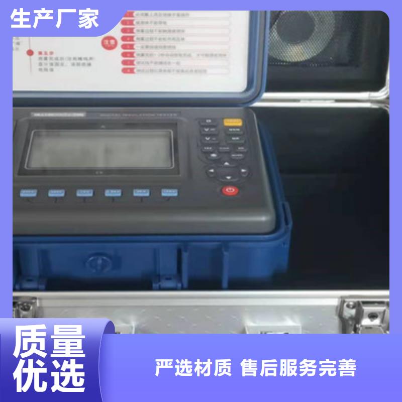 工频交流耐压试验装置视频-工频交流耐压试验装置(天正华意)覆盖地域广东省韶关市翁源|乐昌|深圳|揭阳|广州|佛山|云浮