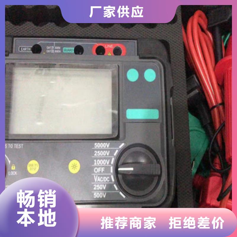 绝缘电阻测试仪,智能变电站光数字测试仪优质货源