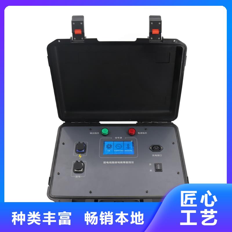 绝缘电阻测试仪-交直流标准源打造好品质