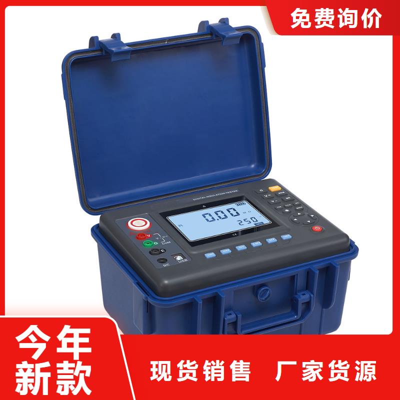 绝缘电阻测试仪微机继电保护测试仪好货直销