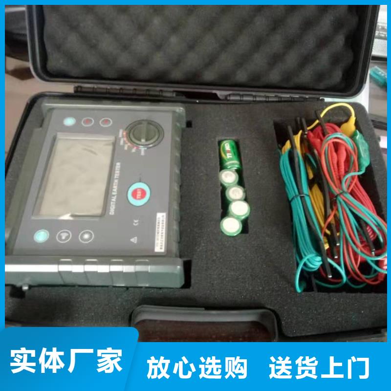 绝缘电阻测试仪,配电终端自动化测试仪源厂供货