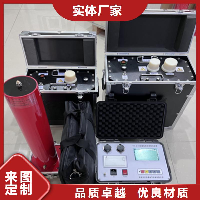 超低频高压发生器TH-308D多功能电能表现场校验仪拥有多家成功案例