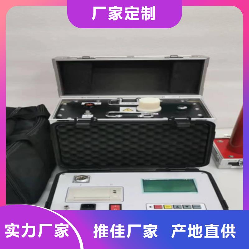 工频交流耐压试验装置视频-工频交流耐压试验装置|林芝市|米林|察隅|那曲|山南|阿里|日喀则|拉萨|昌都