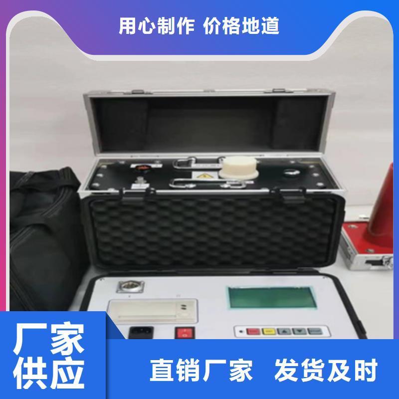 【超低频高压发生器】变压器变比电桥检定装置本地厂家值得信赖
