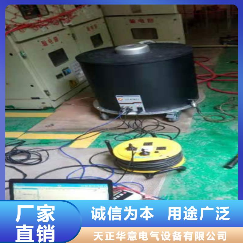 超低频高压发生器微机继电保护测试仪实拍品质保障