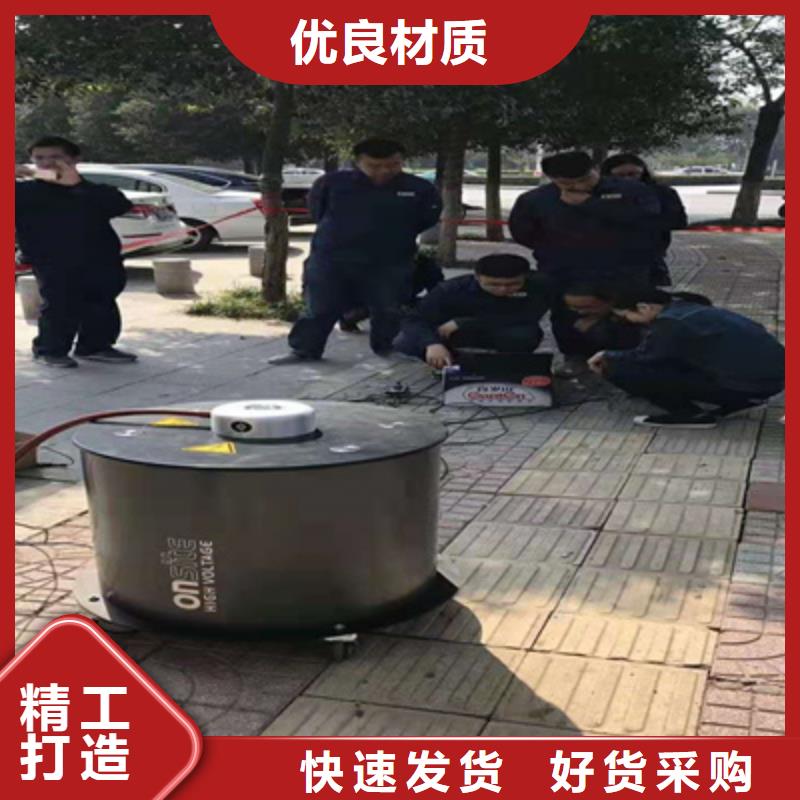 工频交流耐压试验装置视频-工频交流耐压试验装置(天正华意)覆盖地域海南省海口市秀英|美兰|三亚