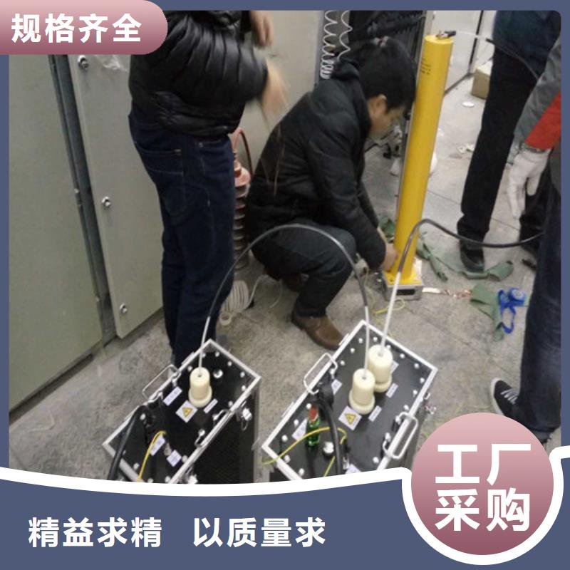 工频交流耐压试验装置视频-工频交流耐压试验装置(天正华意)覆盖地域海南省海口市秀英|美兰|三亚