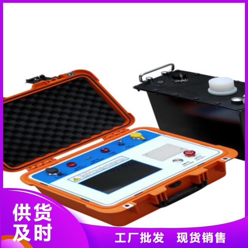 工频交流耐压试验装置视频-工频交流耐压试验装置|林芝市|米林|察隅|那曲|山南|阿里|日喀则|拉萨|昌都