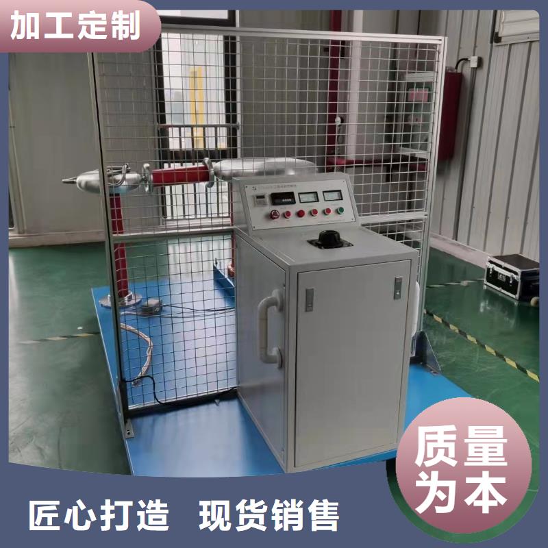 超低频高压发生器,手持直流电阻测试仪现货快速采购