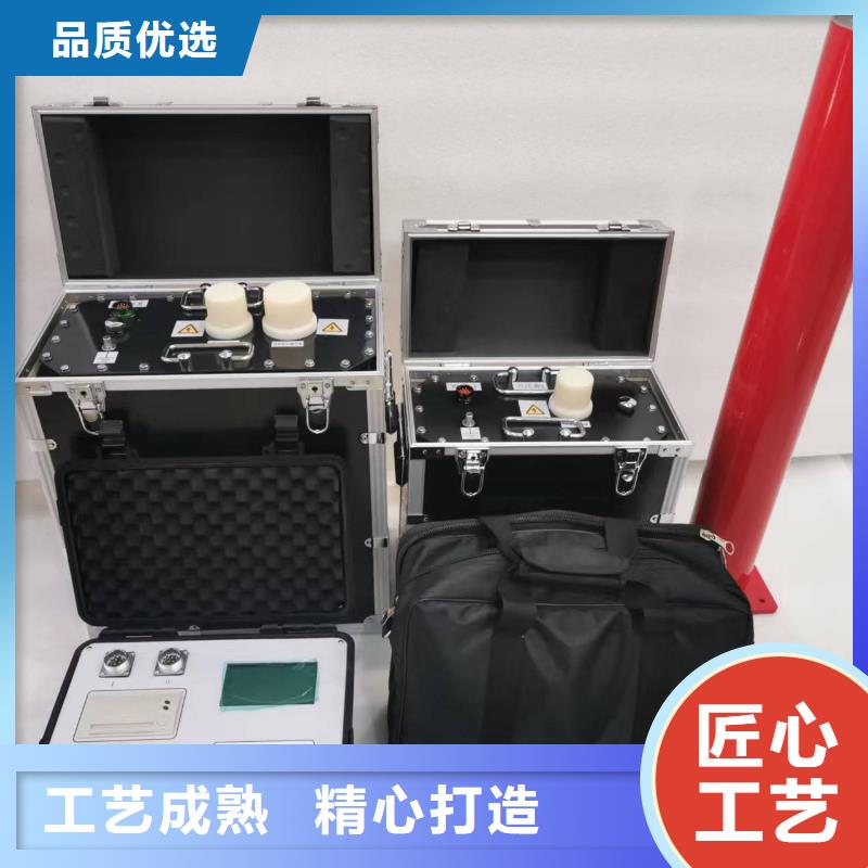 【超低频高压发生器】TH-5模拟开关测试仪为您精心挑选