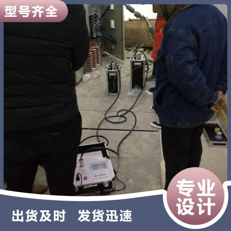 超低频高压发生器电缆故障测试仪品牌大厂家