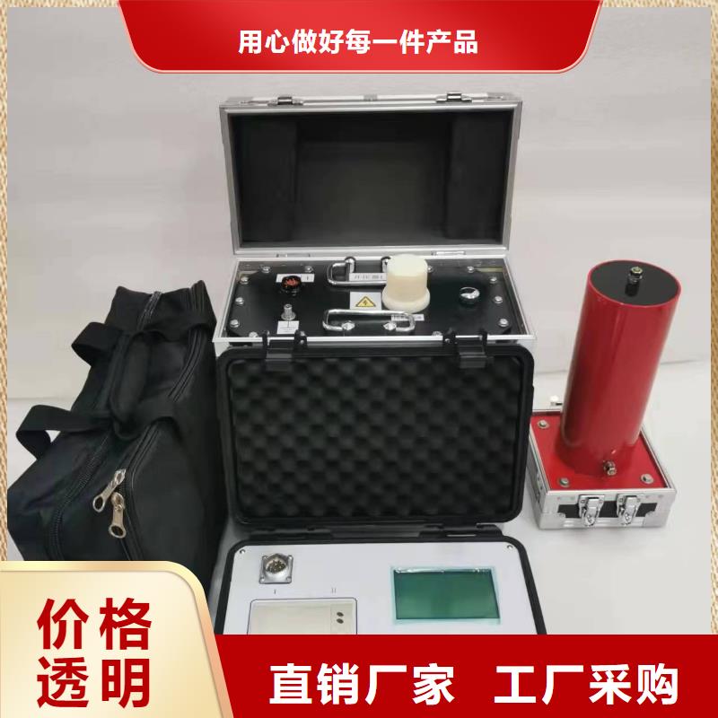 超低频高压发生器微机继电保护测试仪实拍品质保障