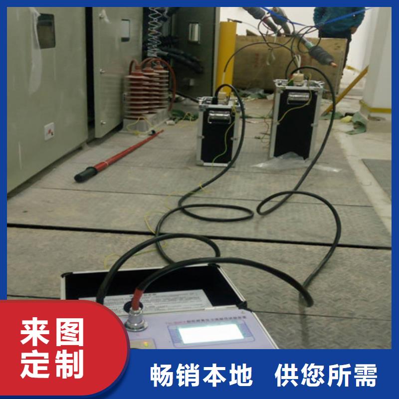超低频高压发生器蓄电池充放电测试仪海量现货