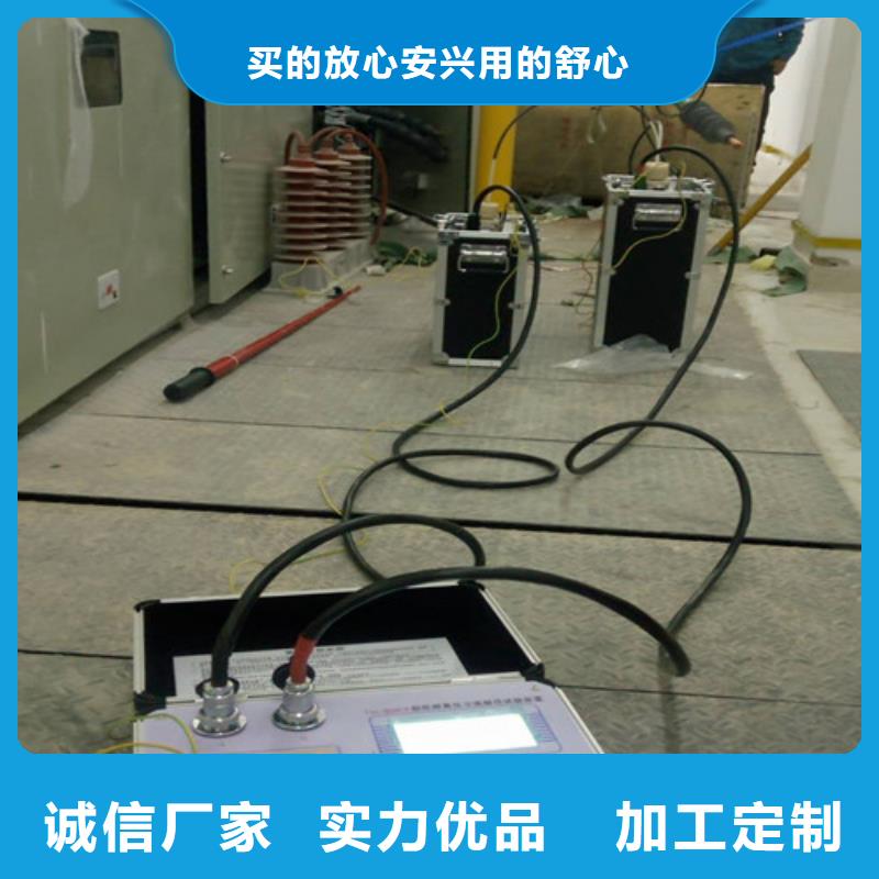 工频交流耐压试验装置-视频-洛宁|宜阳|漯河|开封|新乡|濮阳|周口天正华意工频交流耐压试验装置_ 天正华意电气设备(洛阳市分公司)