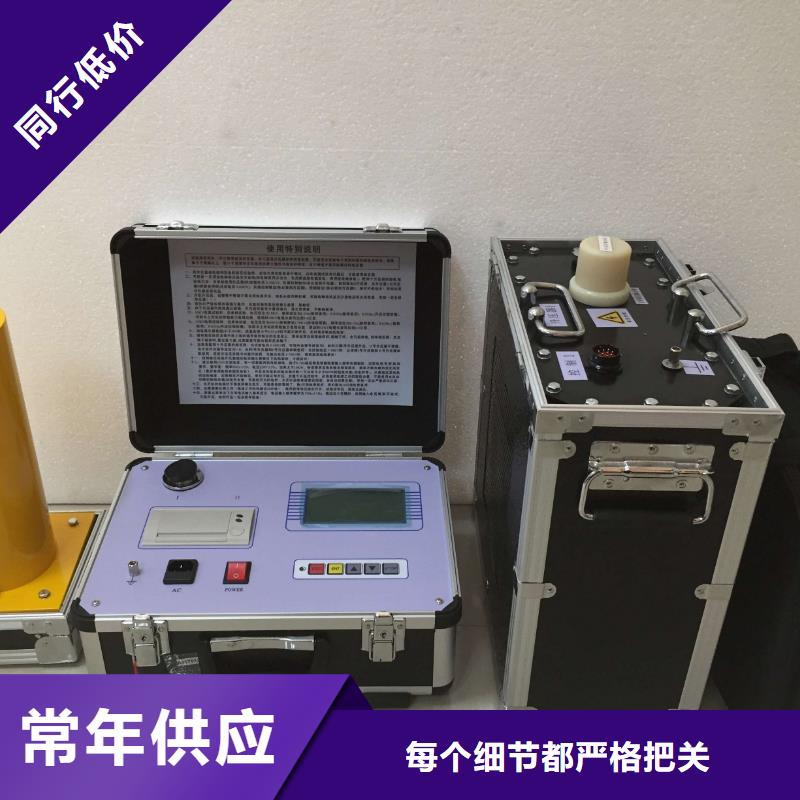【超低频高压发生器】TH-0301交直流仪表校验装置实力大厂家