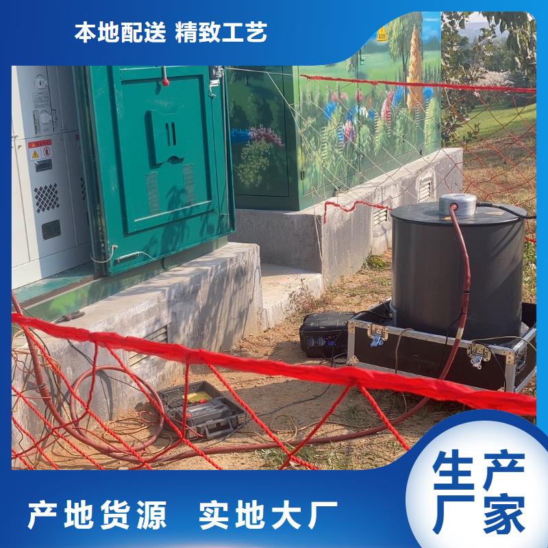 振荡波局放耐压试验系统励磁系统开环小电流测试仪安装简单