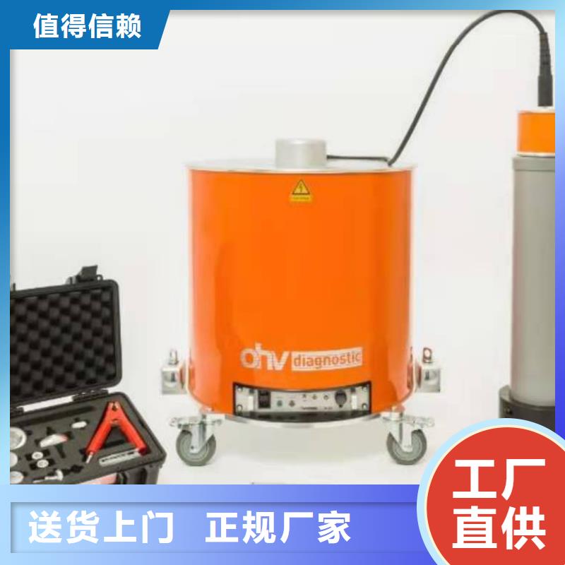 【振荡波局放耐压试验系统】便携式故障录波仪买的放心