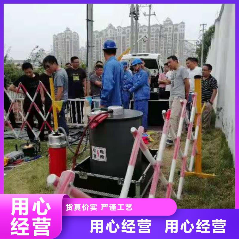 振荡波局放耐压试验系统,直流高压发生器工厂直营