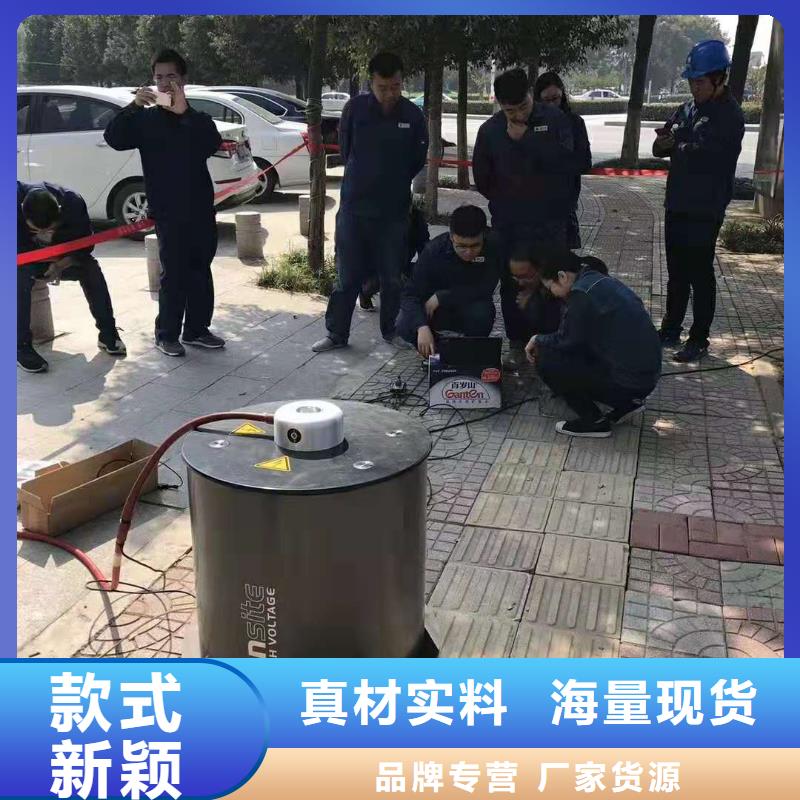 振荡波局放耐压试验系统-蓄电池测试仪闪电发货