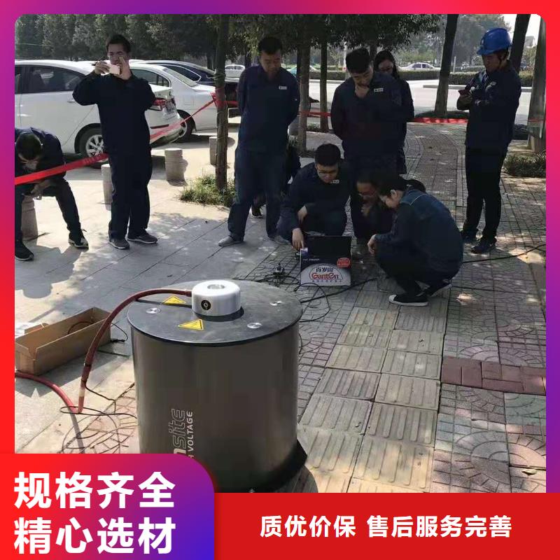 振荡波局放耐压试验系统【直流电阻测试仪】精品选购