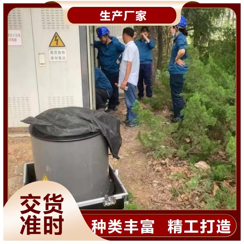 振荡波局放耐压试验系统_手持式光数字测试仪专业厂家