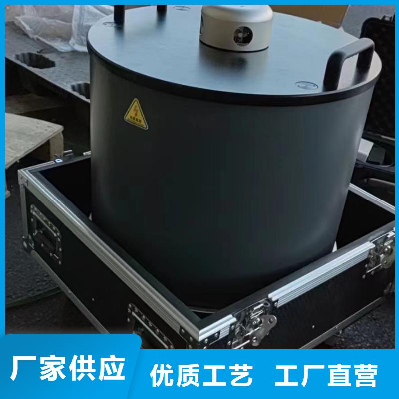 振荡波局放耐压试验系统,直流高压发生器工厂直营
