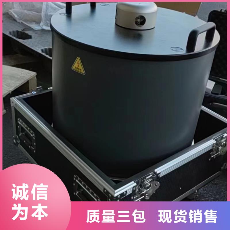 振荡波局放耐压试验系统电缆故障测试仪资质认证